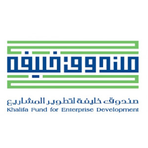 khalifa-fund-for-enterprise-development